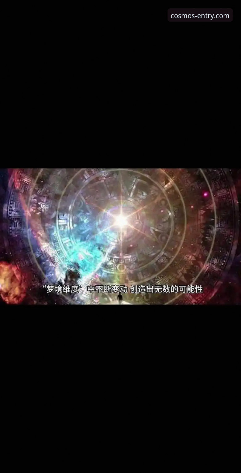 星空官网注册入口使用技巧 星空入口平台注册背后的高效秘籍:从登录到精通的全维度解析