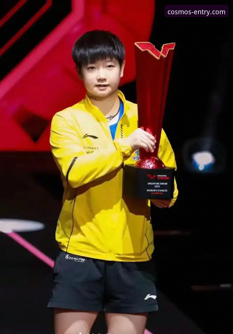 孙颖莎新加坡大满贯首轮告捷，星空入口平台带来流畅观赛新体验